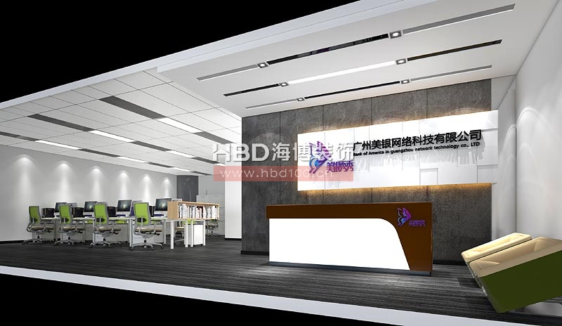美银网络科技公司办公室设计装修 前台效果图