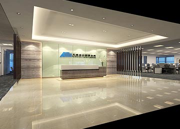 天健会计师事务所写字楼装修设计 天健会计师事务所写字楼装修设计