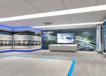 高唐软件园航天海特公司展厅装修设计