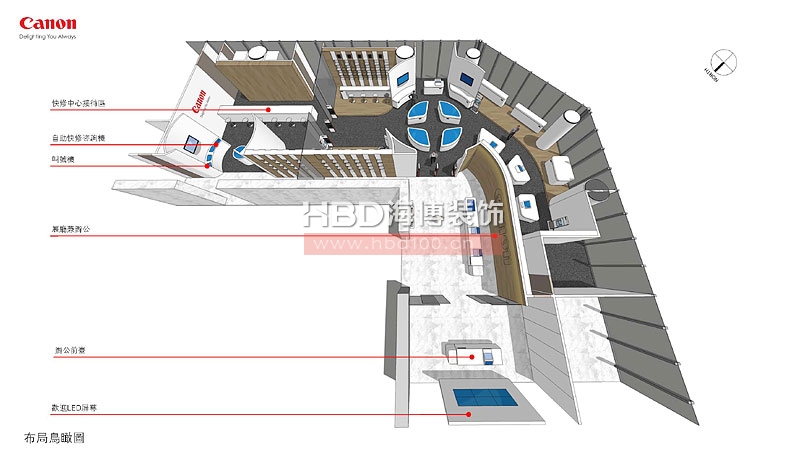 展厅装修设计,店铺装修设计,天河装修公司.jpg