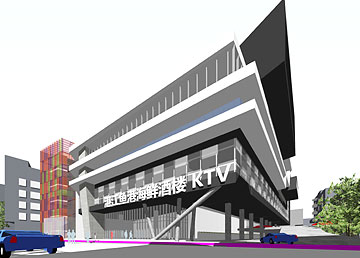 海鲜酒楼建筑设计装修(湛江渔港酒楼) 海鲜酒楼建筑设计装修(湛江渔港酒楼)