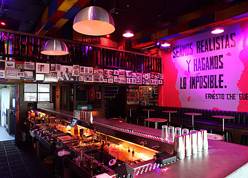 兴盛路REVOLUCION COCKTAIL酒吧装修实景