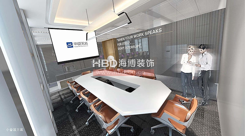 会议室设计效果图,办公室装修设计,广州装修公司.jpg