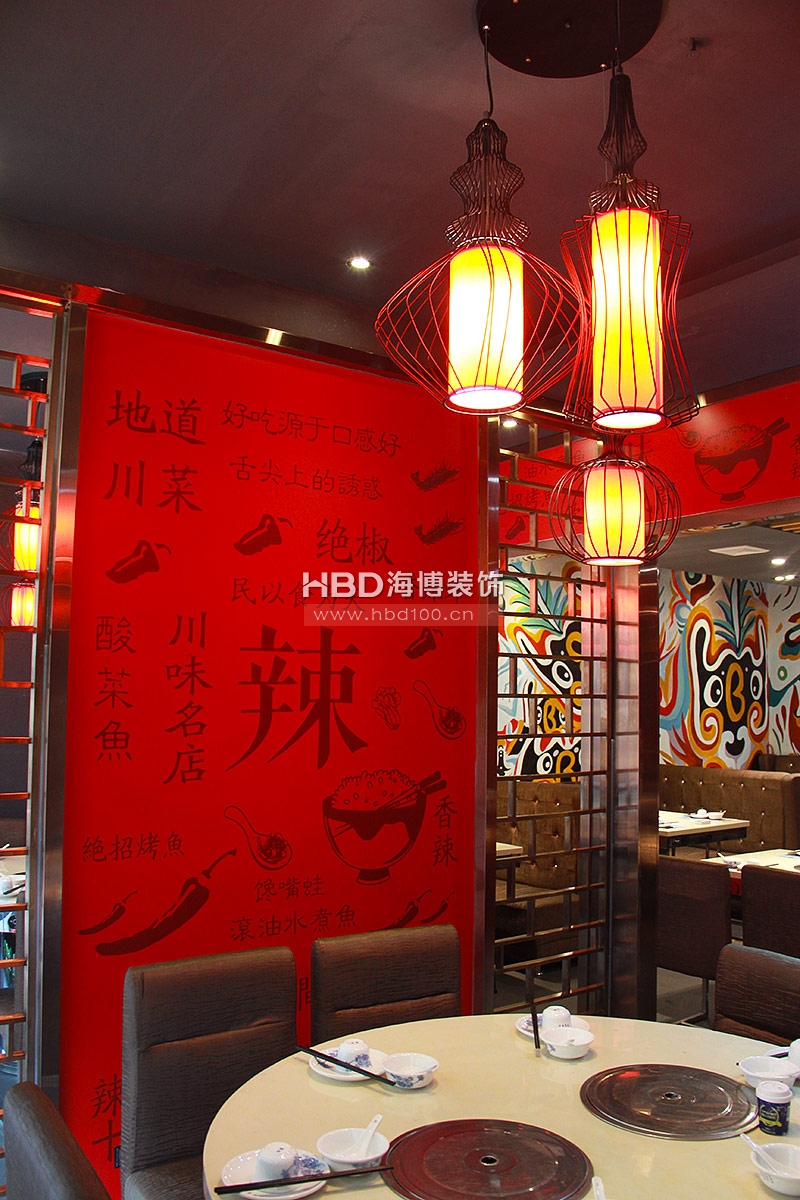 川菜馆设计装修,餐厅装修设计,广州装饰公司.jpg
