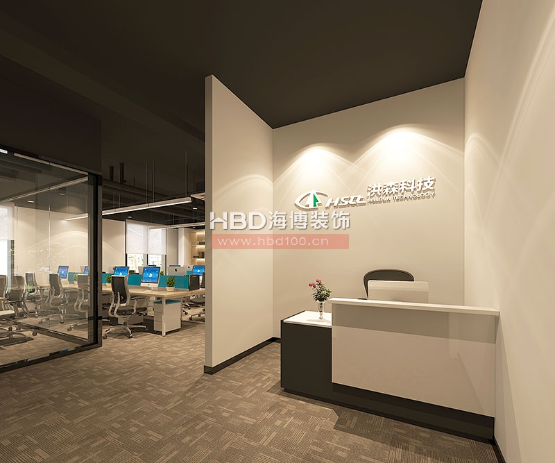 科技公司办公室装修,广州信息港大厦办公室设计,办公室装修设计.jpg