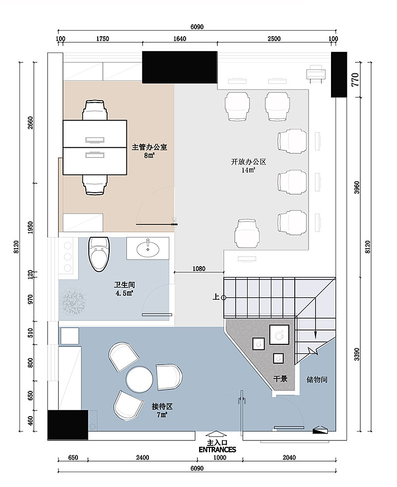 loft风格装修设计,简约风格办公室装修设计,广州装饰公司.jpg