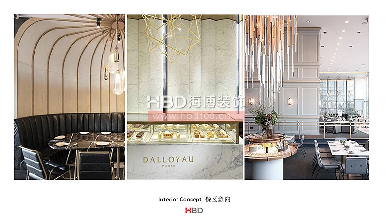 广州西点店设计装修,西餐厅设计,广州餐饮装修,海博装饰.jpg