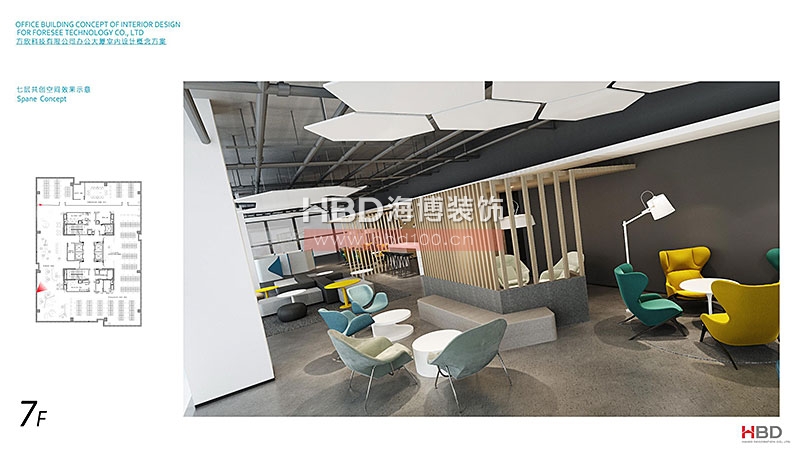 科技公司办公室装修,广州装饰公司,办公室设计,海博装饰.jpg
