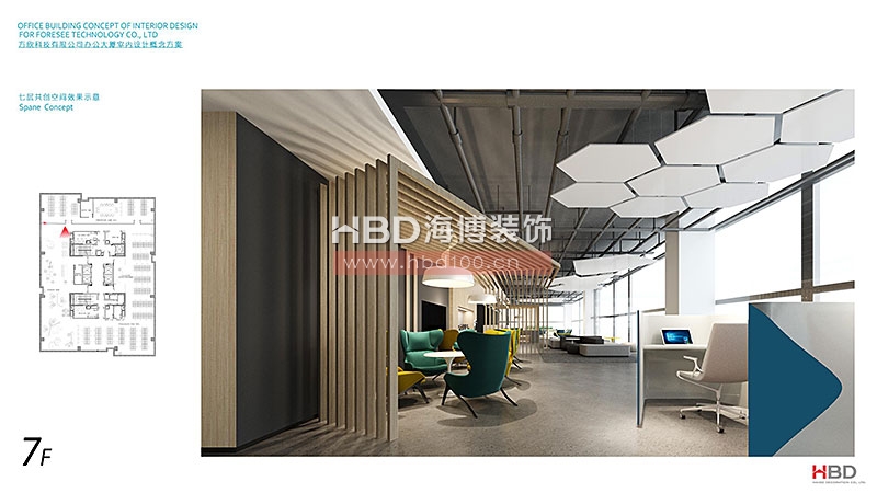 科技公司办公室装修,广州装饰公司,办公室设计,海博装饰.jpg