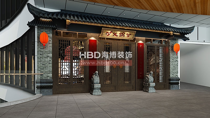 火锅餐厅装修设计,餐厅设计,中式风格餐厅,广州装修设计公司.jpg