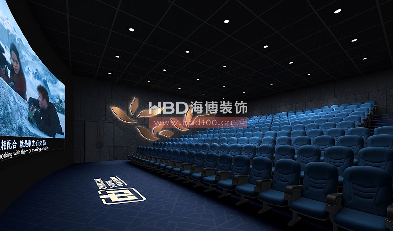 广州影院设计,电影院装修设计,广州装饰公司,海博装饰.jpg