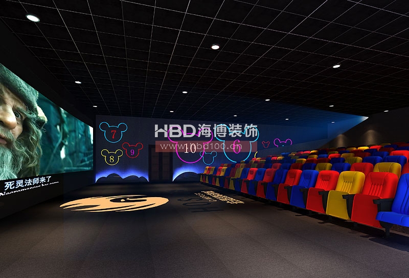 影院装修设计,广州影院装修,广州装饰公司,海博装饰.jpg