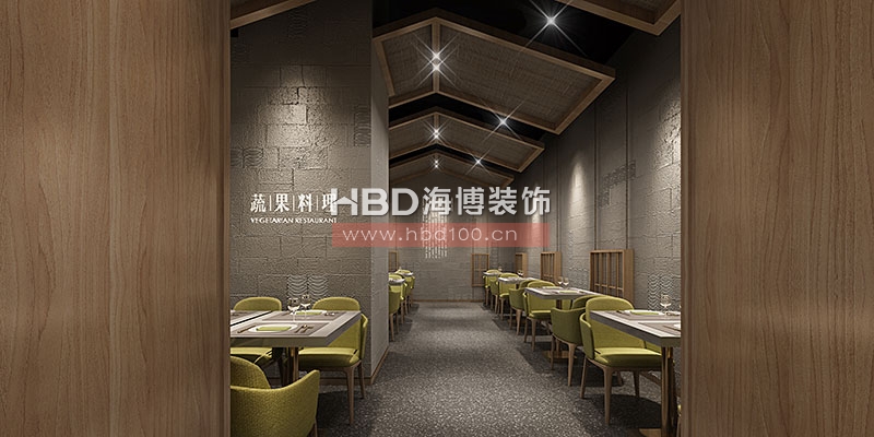 餐厅设计,素食餐厅设计,品牌餐厅设计,海博装饰.jpg