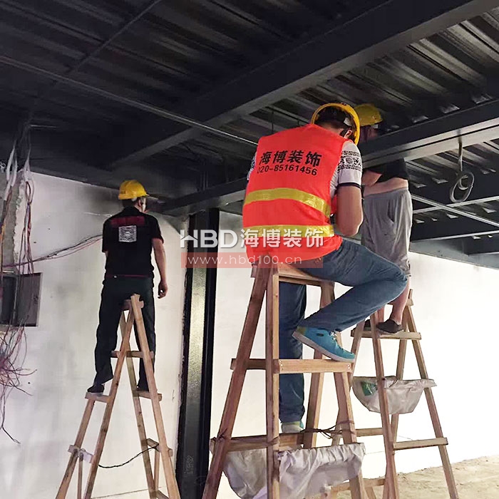 海博装饰施工现场.jpg