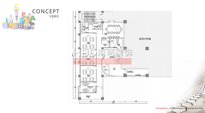 广州教育机构办公室装修设计.jpg