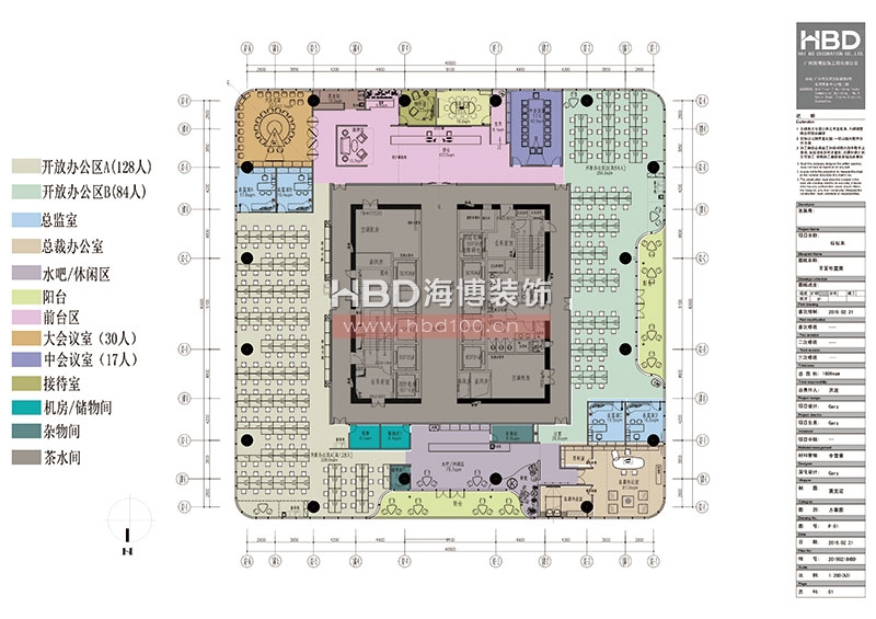 科技公司办公室装修设计.jpg