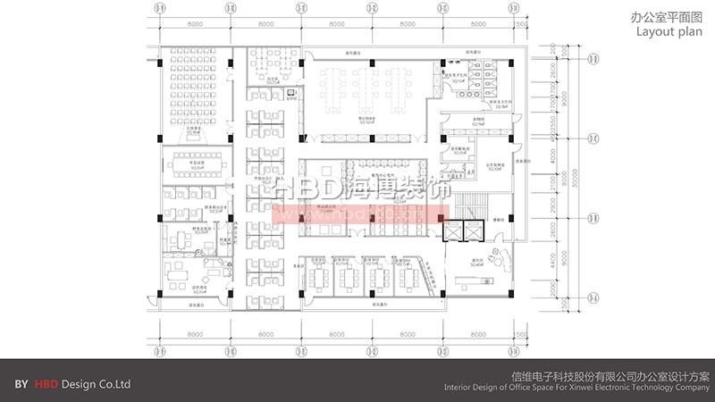 科技公司办公室设计装修方案.jpg