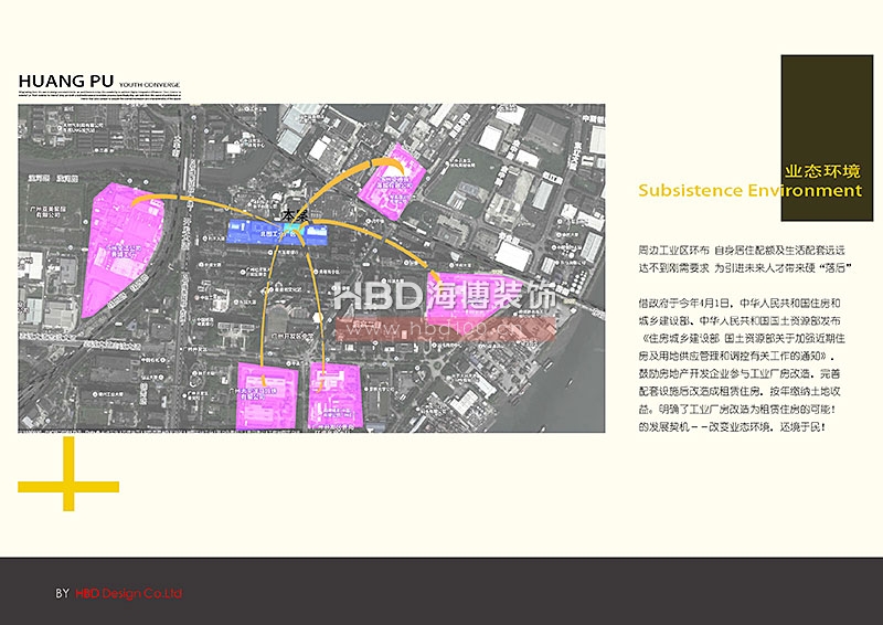 广州青年公寓建筑规划设计装修.jpg