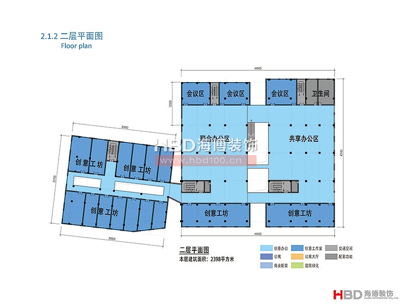 广州联合社区建筑设计装修.jpg