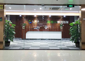广州办公室装修吊顶材料选材 广州办公室装修吊顶材料选材