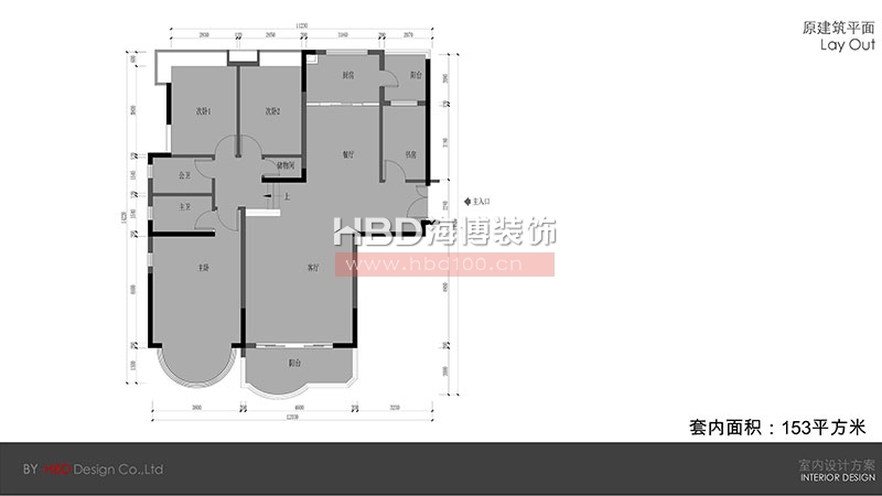 广州家装住宅装修设计.jpg