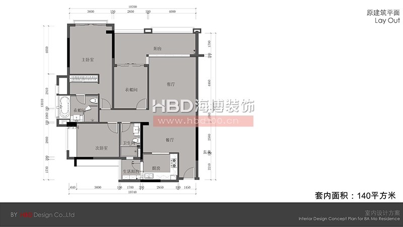 广州家装住宅装修设计.jpg