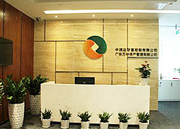 广州办公室装修公司报价包含哪些费用