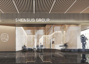  Design and decoration of Guangzhou Office Headquarters