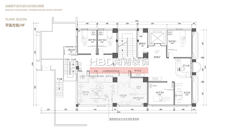 广州医疗门诊中心装修设计.jpg